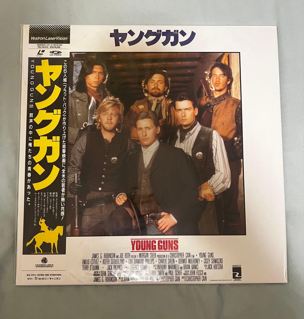 ヤングガン　レーザーディスク Yahoo!オークション -レーザーディスクの落札相場・落札価格(11ページ目)