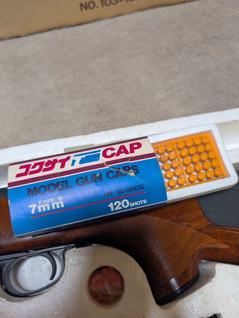 KOKUSAI M700BDL ボルトアクションライフル レミントン - メルカリ