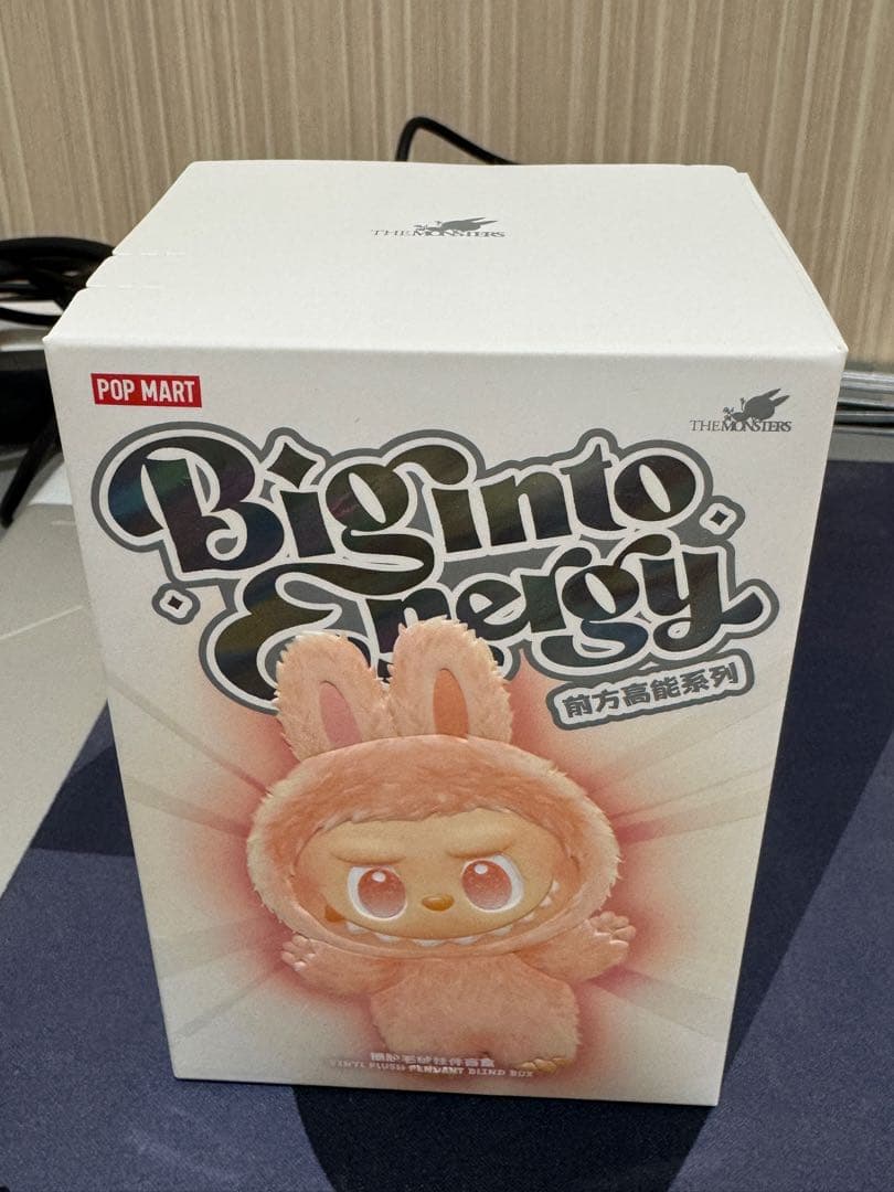 ラブブ エナジー シークレット ID 新品未開封 プレゼント サプライズ