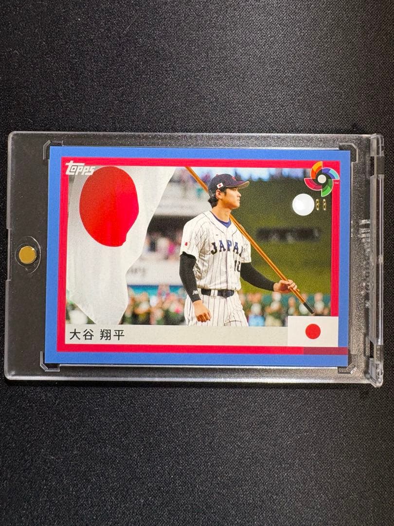 2023 Topps WBC 侍ジャパン 大谷翔平 88枚限定 - メルカリ