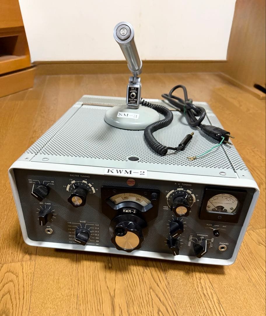 Collins真空管式トランシーバーＫＷＭ-2 動作確認済・マイクロホン、電源付 Yahoo!オークション -「kwm-2a」の落札相場・落札価格