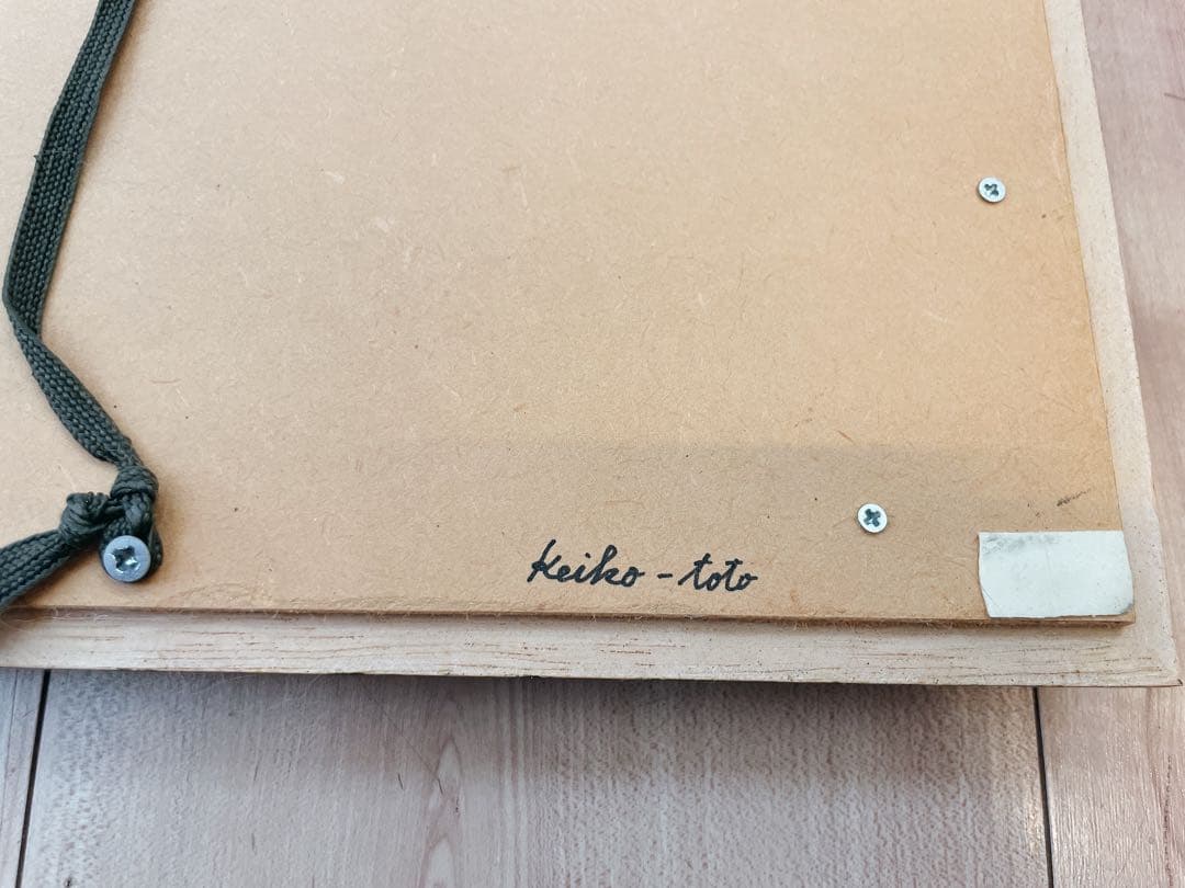 Toto garden 剱持敬子さん作 猫のステンドグラス 額付 （破損あり