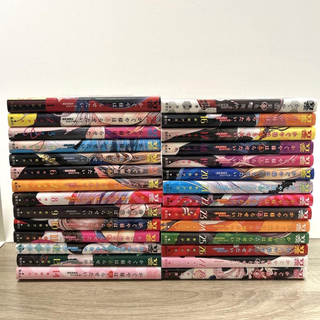 かぐや様は告らせたい　全巻 かぐや様は告らせたい 全巻(1-28巻)と公式ファンブックセット｜Yahoo