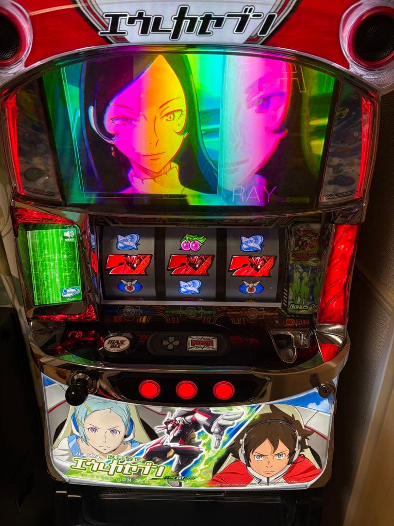 【引き取り限定】エウレカセブン type ART HIEVO XS パチスロ交響詩篇エウレカセブンHI-EVOLUTION ZERO TYPE-ART｜設定判別