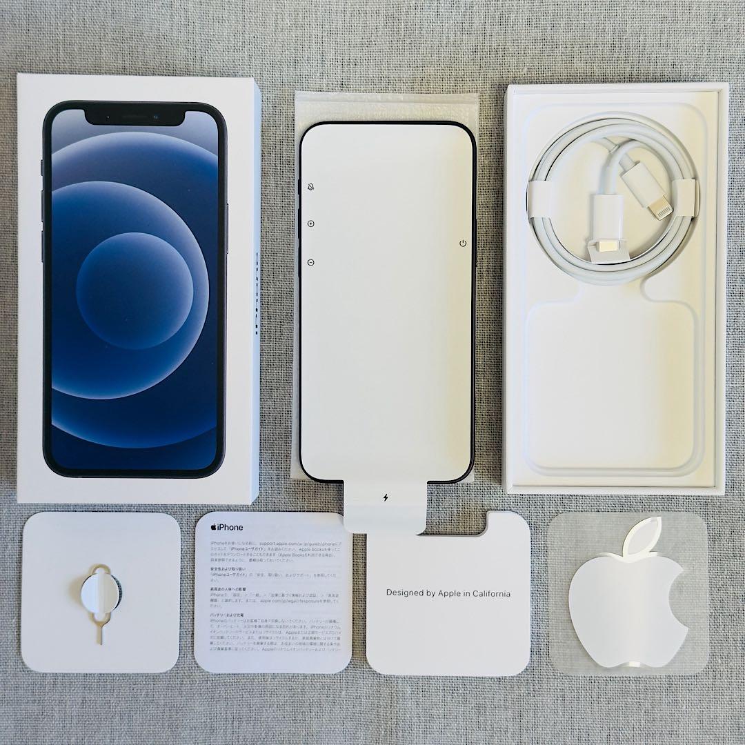 美品✨️iPhone 12mini 64GB 付属品完備 SIMフリー／オマケ付き - メルカリ