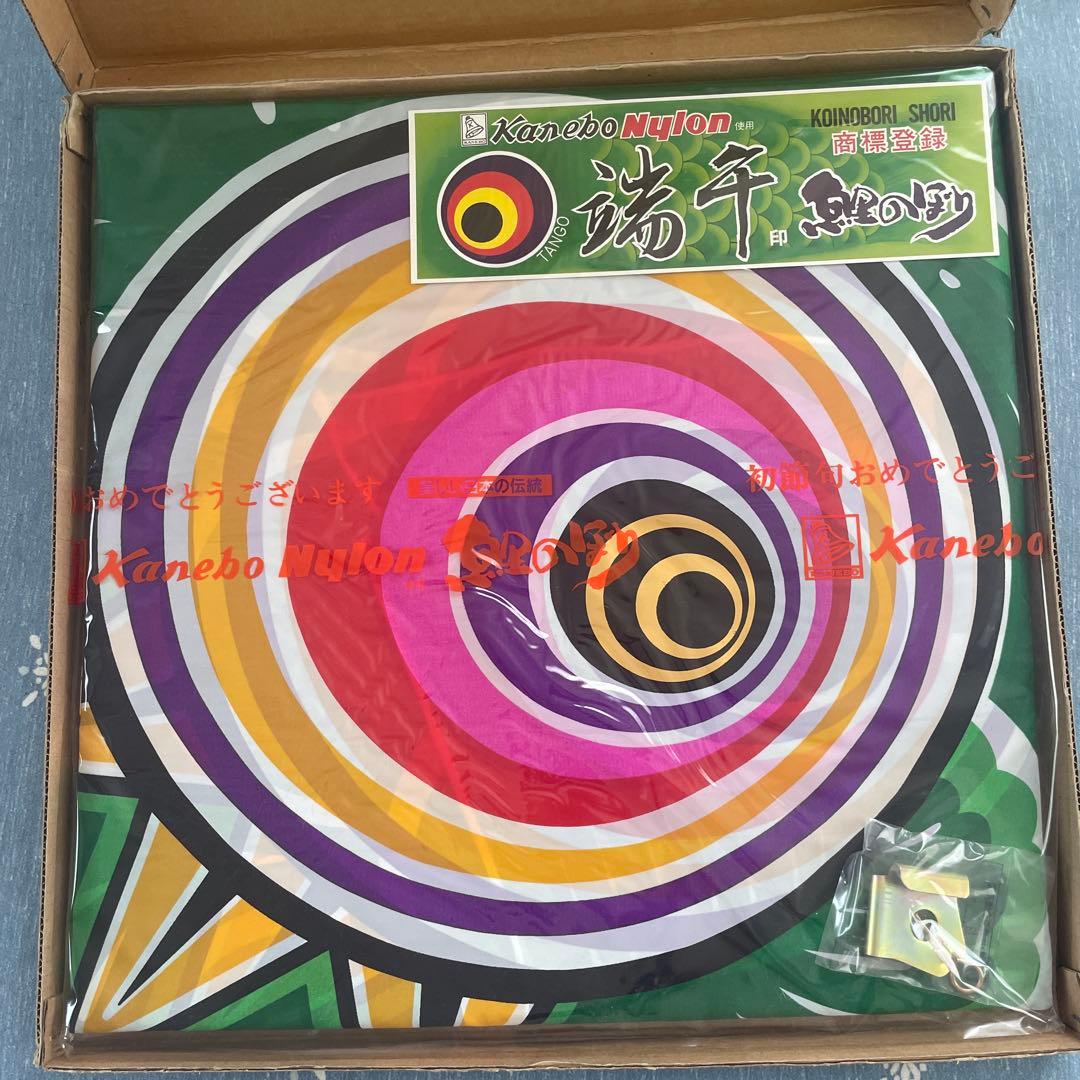 ナイロン製 鯉のぼり 6M 緑 morisige_m-079-118-06koi