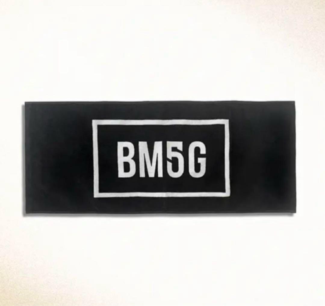 BM5G ロゴ タオル BMSGフェス BMSG5周年限定タオルです - メルカリ