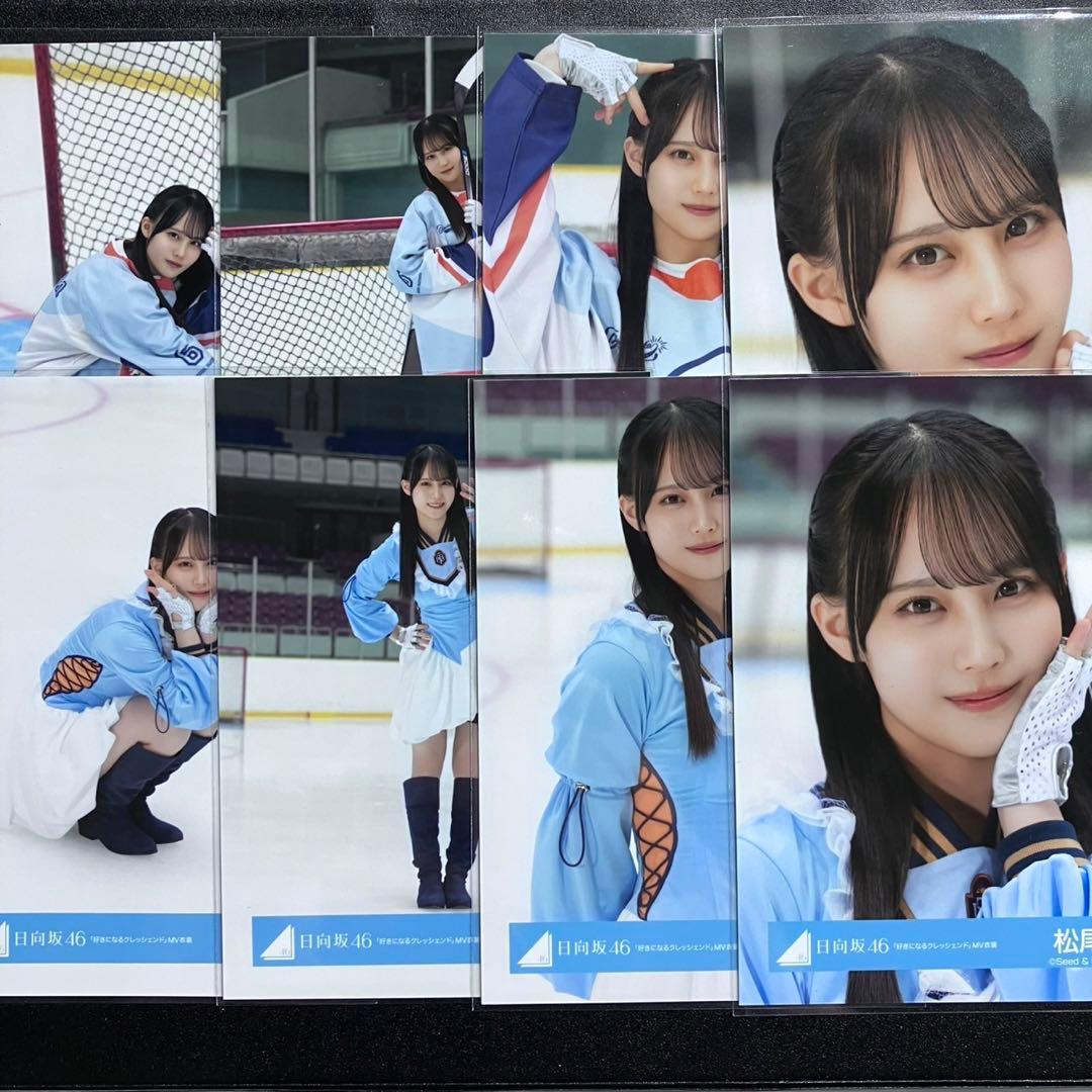 日向坂46 生写真 好きになるクレッシェンド 松尾桜 - メルカリ