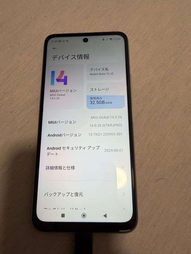 【高評価バッジ獲得】Satsuki　2台