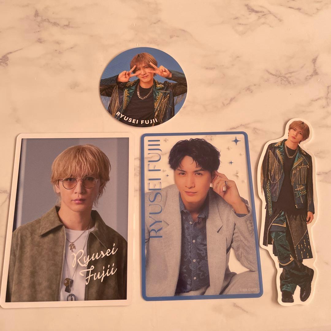 藤井流星 セット - メルカリ