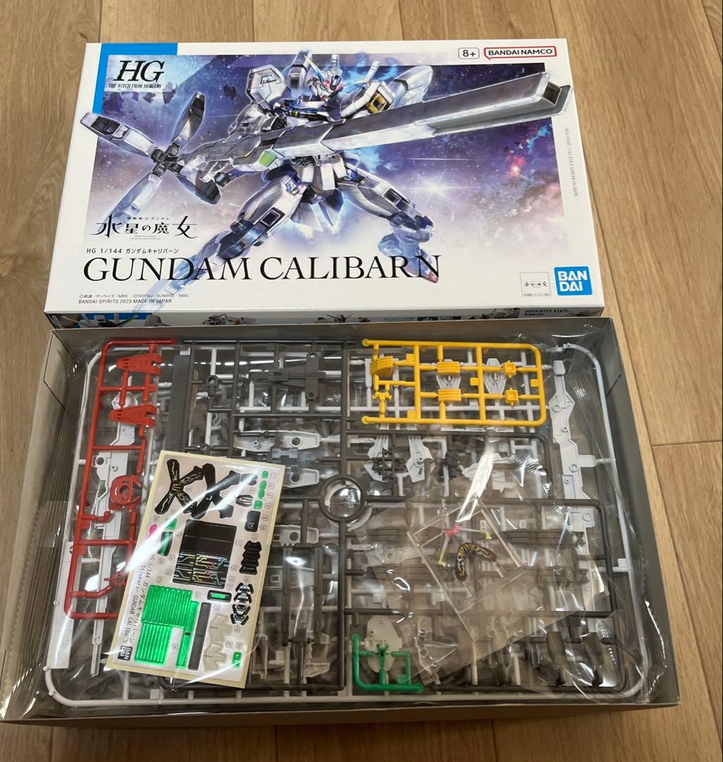 未組立】水星の魔女 ガンプラ HG まとめ売り エアリアル キャリバーン
