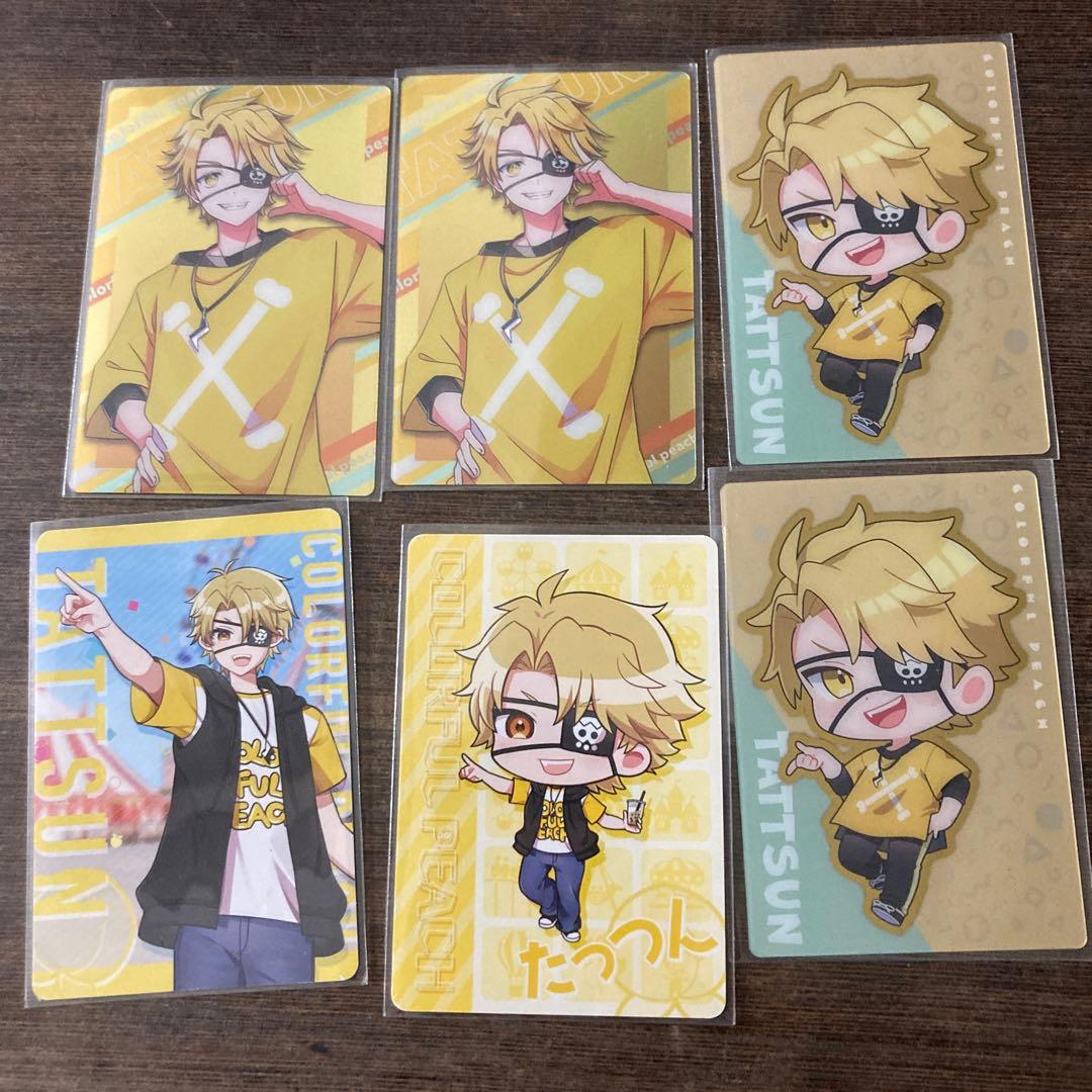 たっつん トレカ まとめ売り - メルカリ