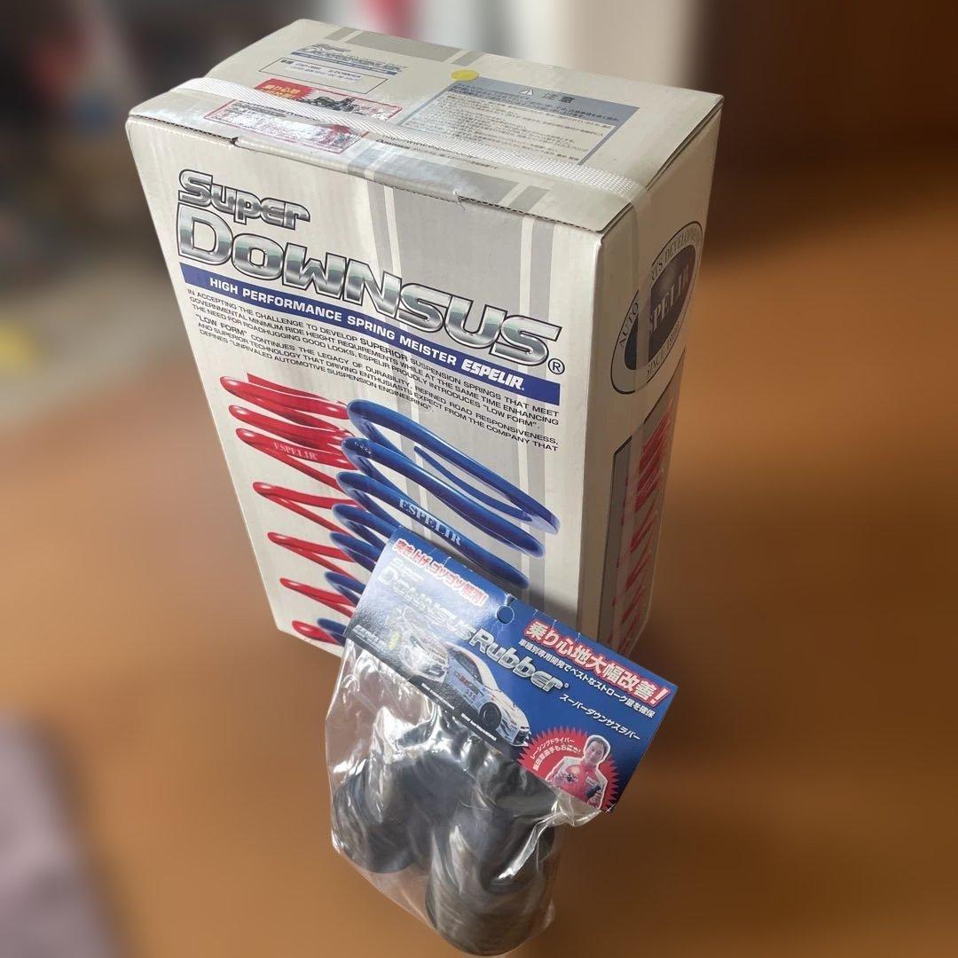 ☆やまさん専用☆入札不可☆ ESD-3665 スプリングセットLA150Sムーヴ