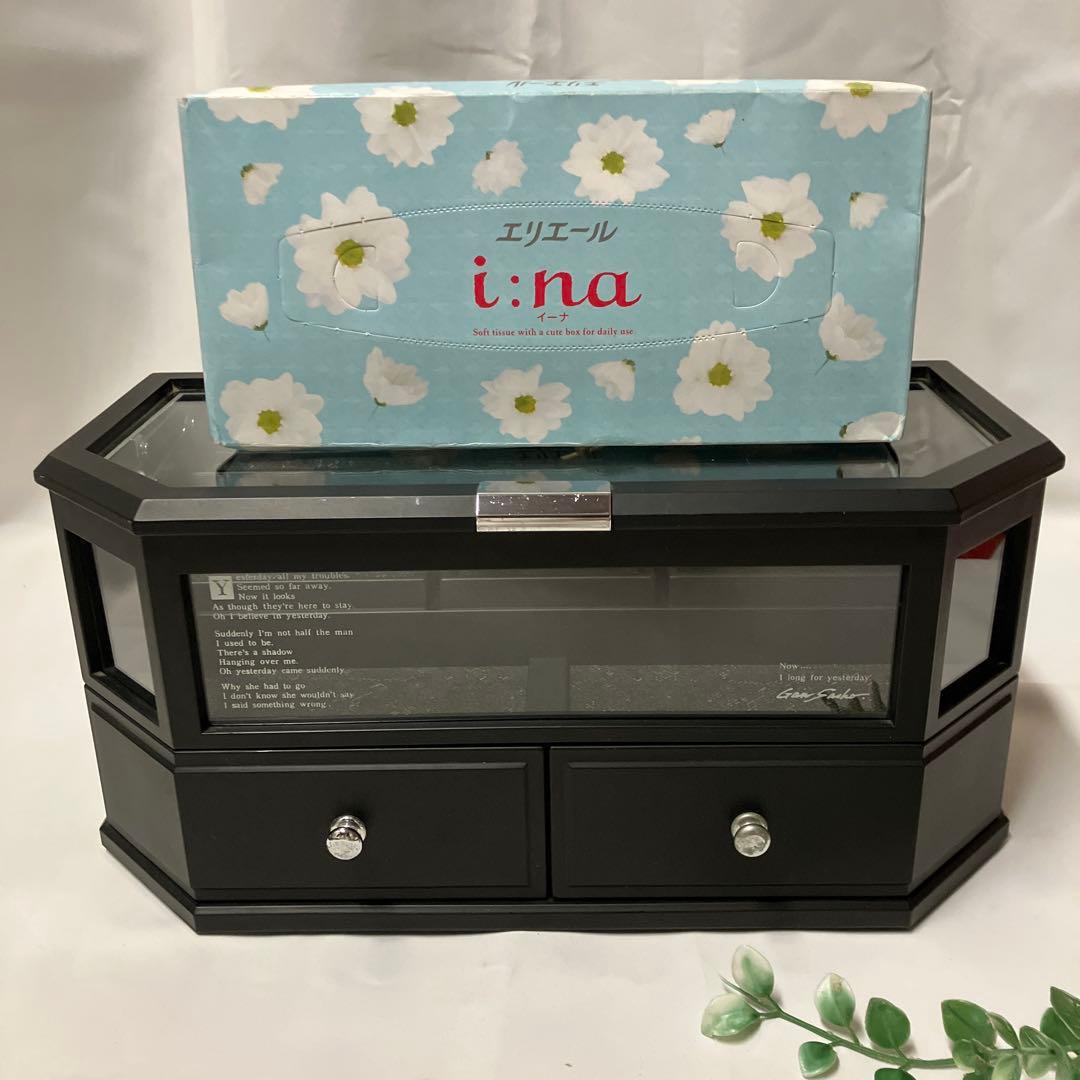 DISCRETION オルゴール ジュエリーボックス 小物入［君がいるだけで