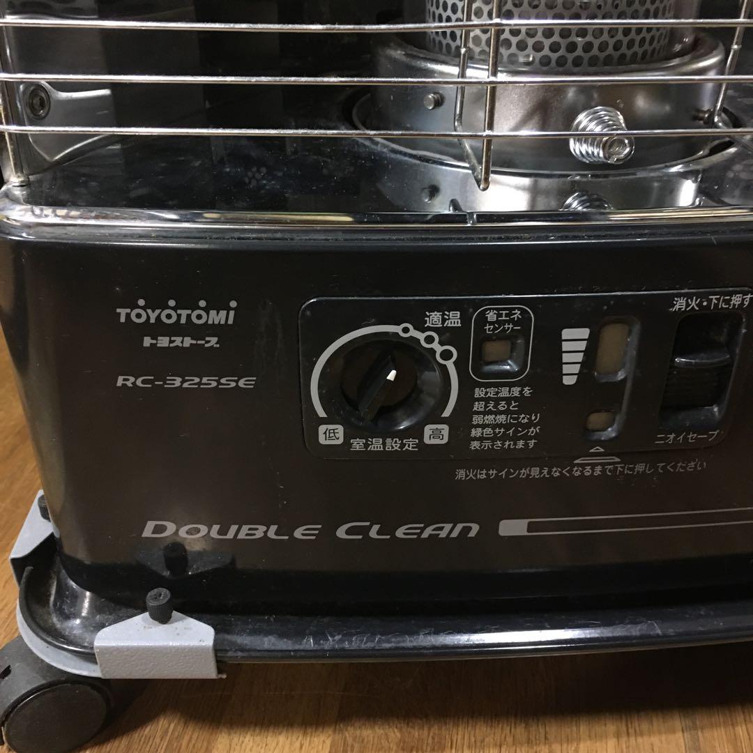 トヨトミ 石油ストーブ 部品とり - メルカリ