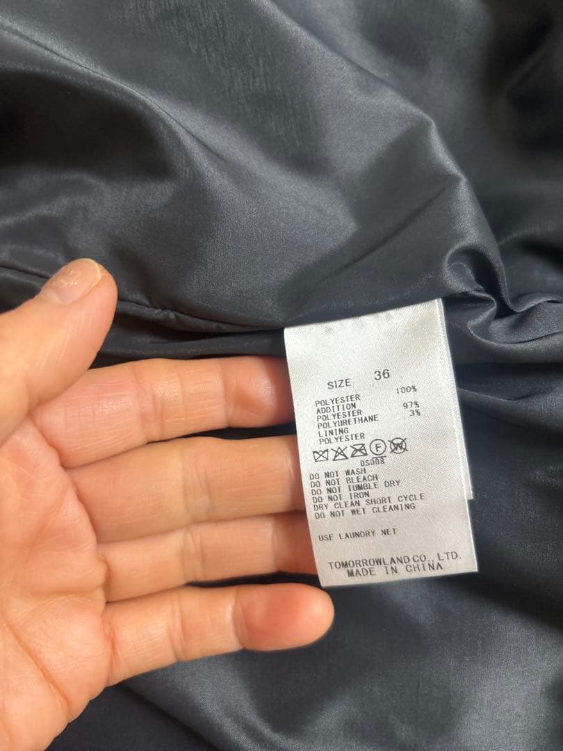 TOMORROWLAND スムースファー フーディーポンチョ（グレー）