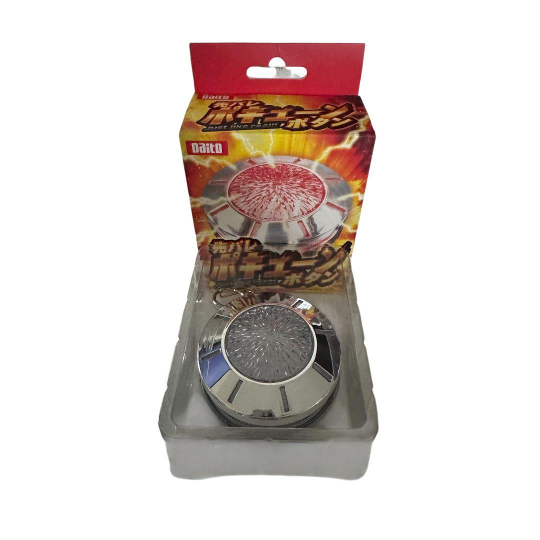 神*ら様 先バレポキューンボタン 大都 - メルカリ