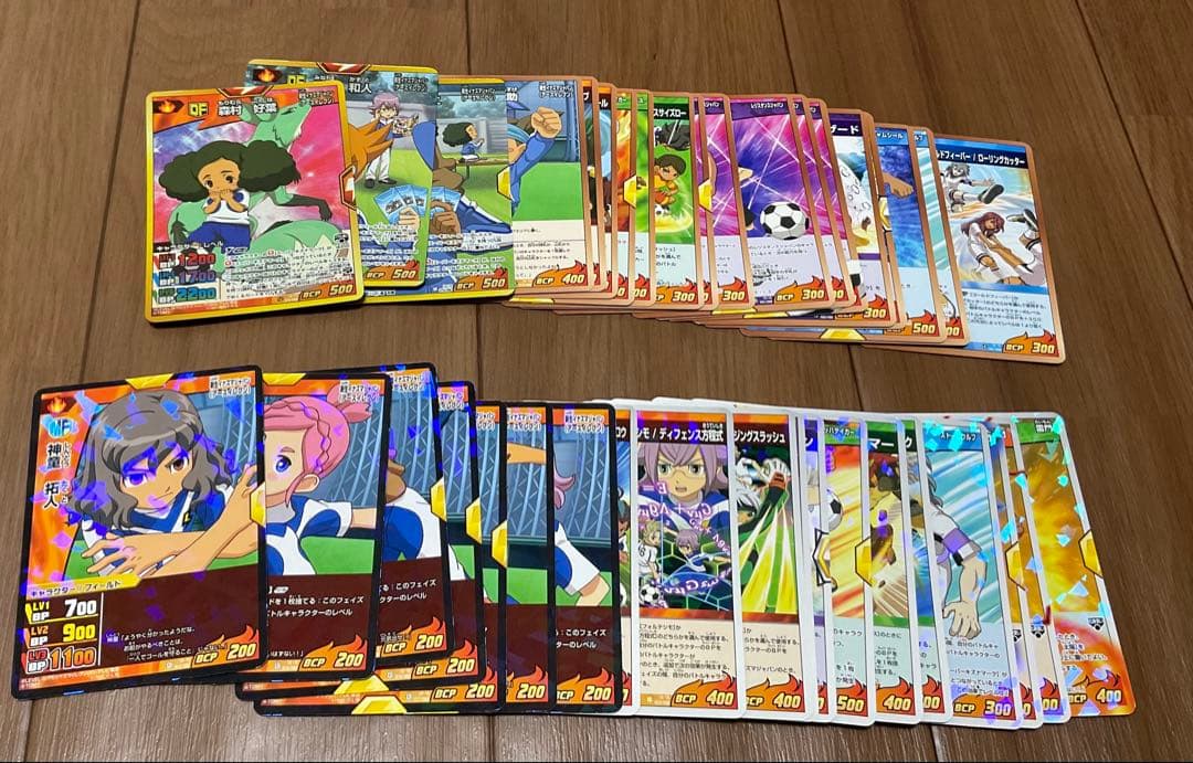 イナズマイレブンカードゲーム ギャラクシー編2弾まとめ売り - メルカリ
