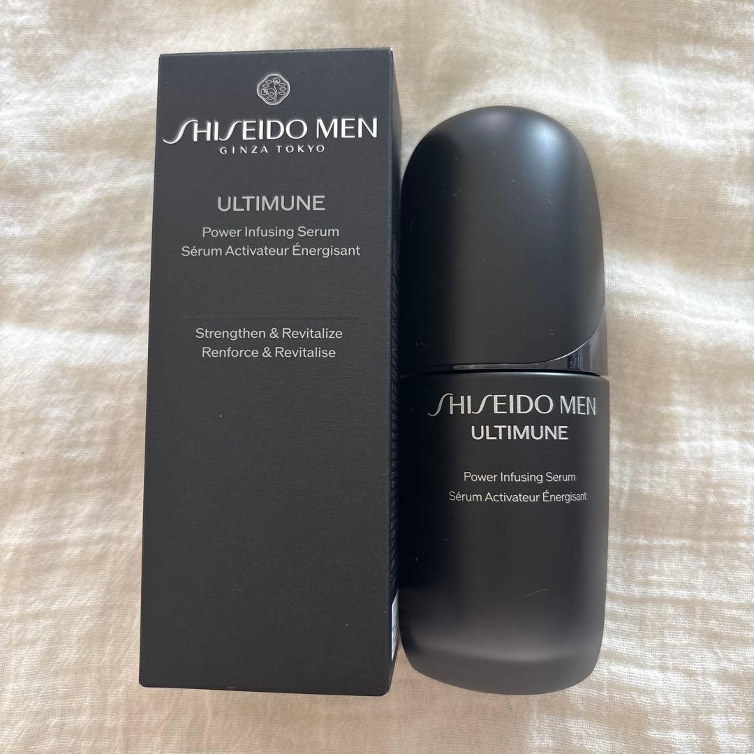 SHISEIDOメン　アルティミューンTM パワライジングセラム　50ml アルティミューン パワライジング セラム 50mL｜男性用クリーム