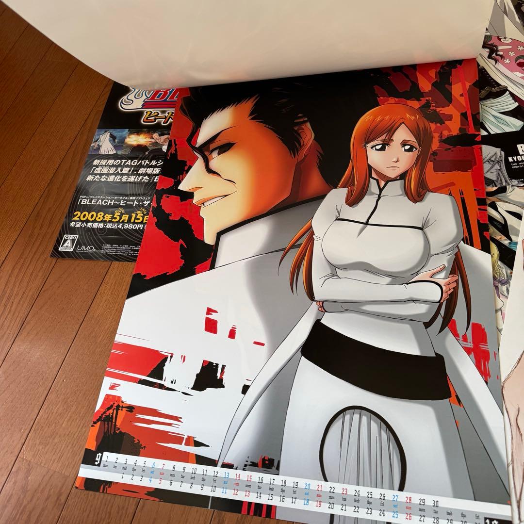 BLEACH カレンダー 2008 2009 ポスター ピンナップ おまとめ