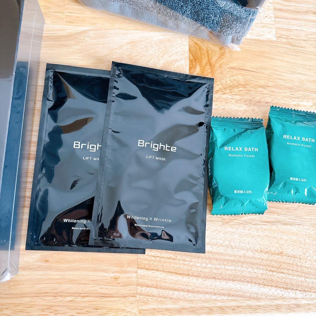 新品未開封正規品 Brighte美顔器ELEKI LIFT シートマスク入浴剤付