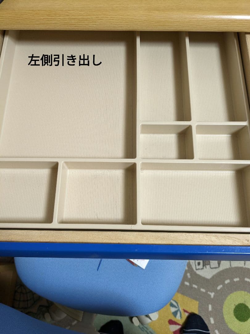 ニトリ 組み合わせデスク ①机のみ 前板ブルー - メルカリ