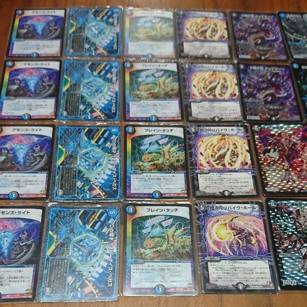 デュエマ 青黒ハンデスデッキ - メルカリ