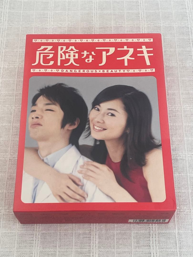危険なアネキ DVD-BOX〈6枚組〉 - メルカリ