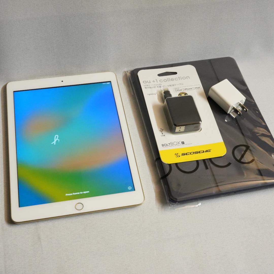 iPad （第５世代）Wi-Fiモデル 32GB ゴールド（充電器 ケース付き Amazon.co.jp: 【整備済み品】Apple iPad (第5世代) Wi-Fi 32GB
