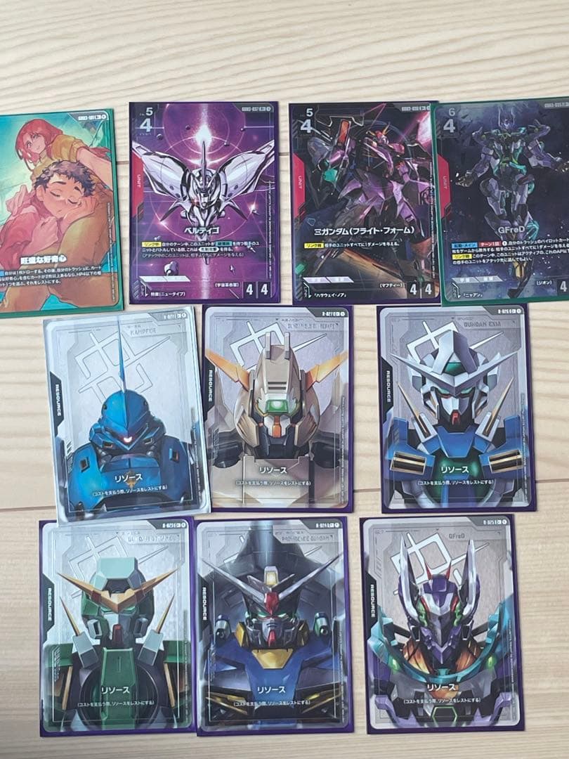 ガンダムカードゲーム GFreD ジフレド パラレル LR+ 他まとめ売り