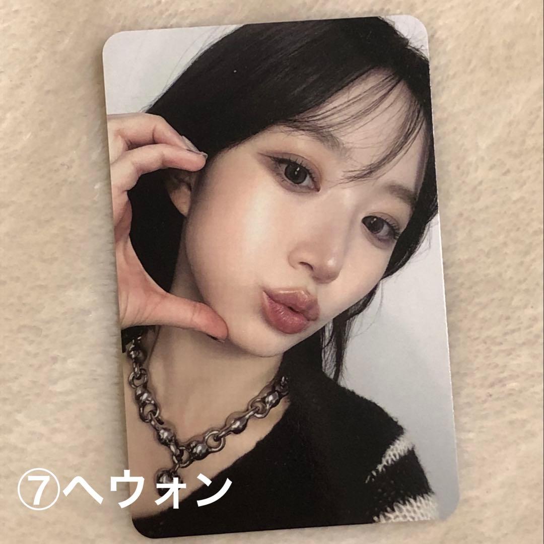 NMIXXトレカまとめ売り - メルカリ