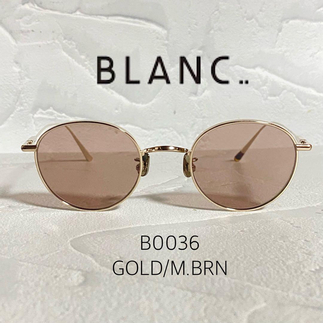 【極美品】 BLANC B0036 GOLD BROWN ケース付き 極美品】 BLANC B0036 GOLD BROWN ケース付き - メルカリ