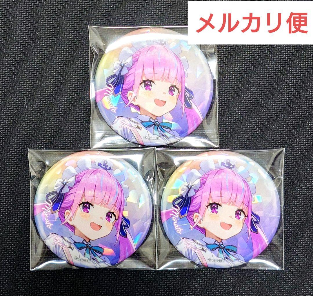 ホロライブ 湊あくあ 5th fes ホログラム 缶バッジ 3点 - メルカリ