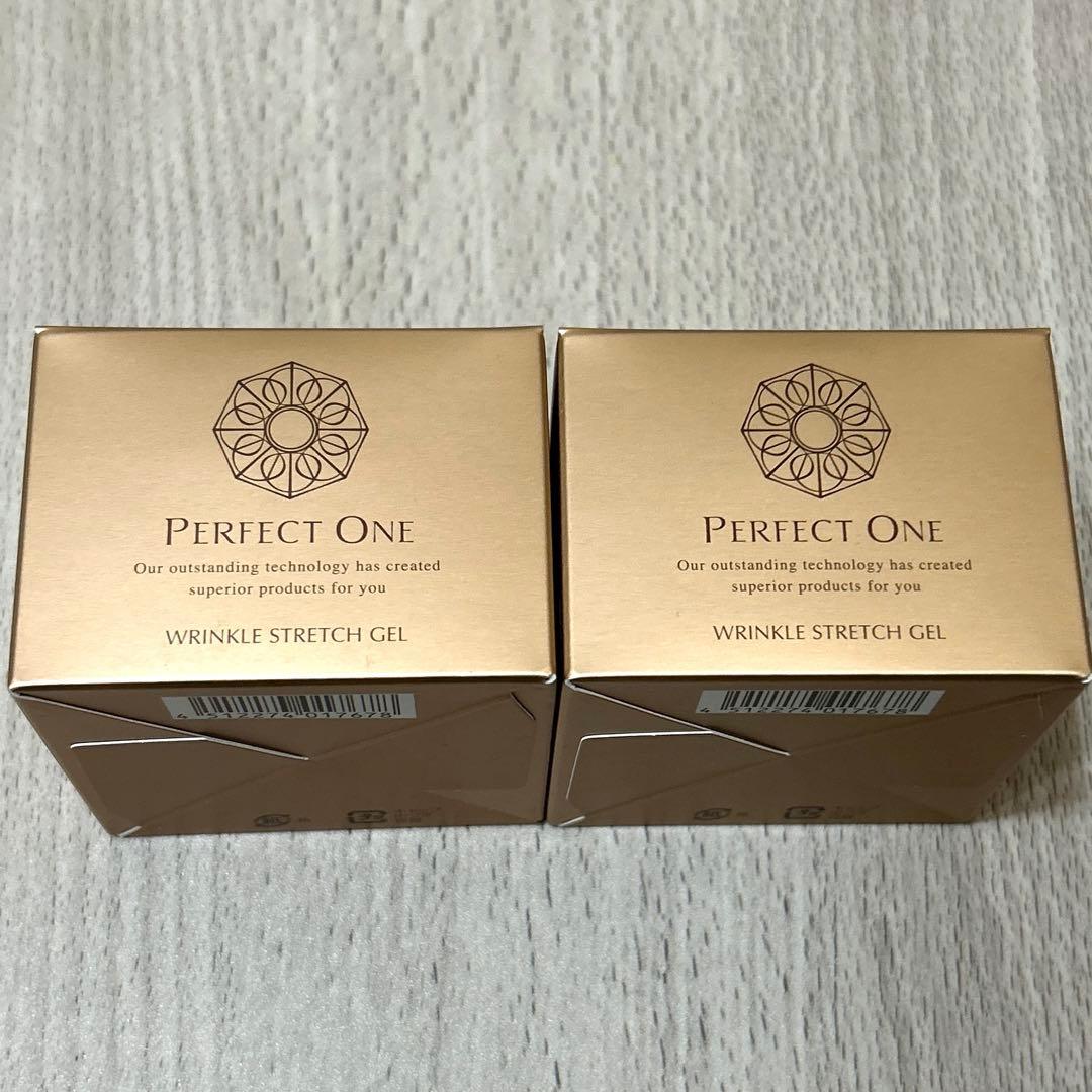 パーフェクトワン　薬用リンクルストレッチジェル　50g2個セット パーフェクトワン リンクルストレッチジェル 50g 2個セット 25年10月