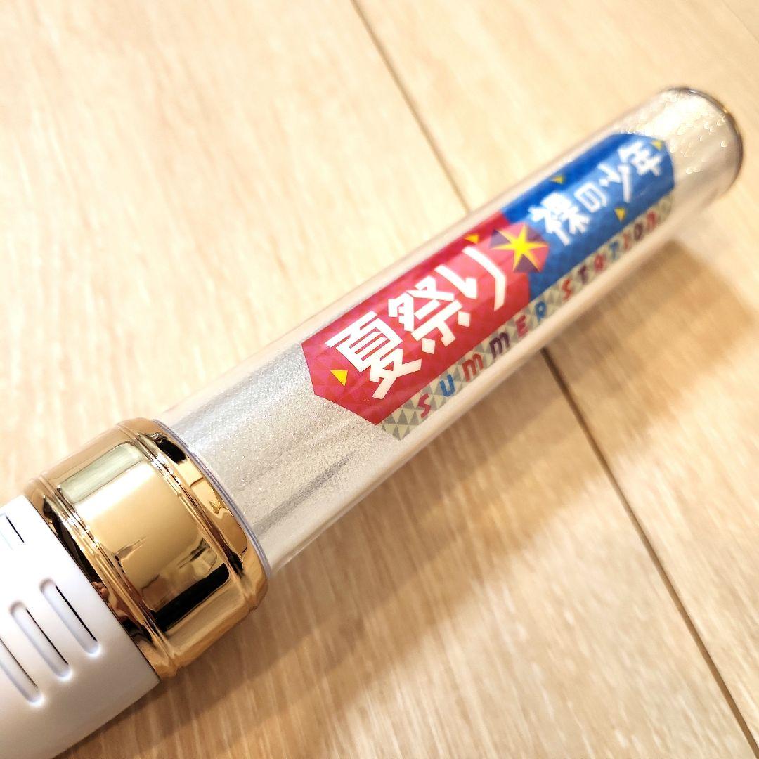 HiHi Jets ペンライト 裸の少年 夏祭り サマステ 2018 - メルカリ