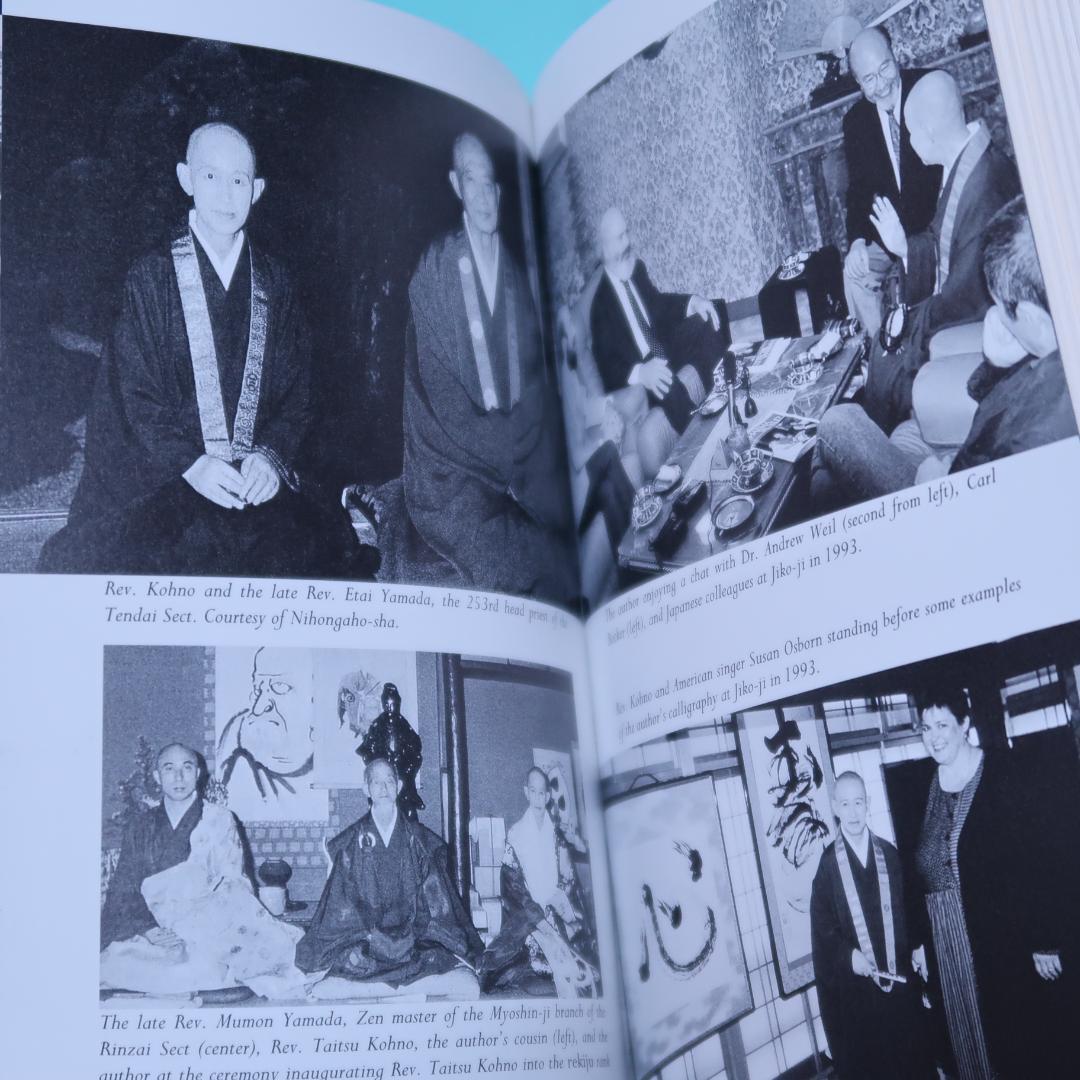 セール！　 英訳　「仏のひかり　祈りの心」　河野慈光（仏教、僧侶、説法、法話）