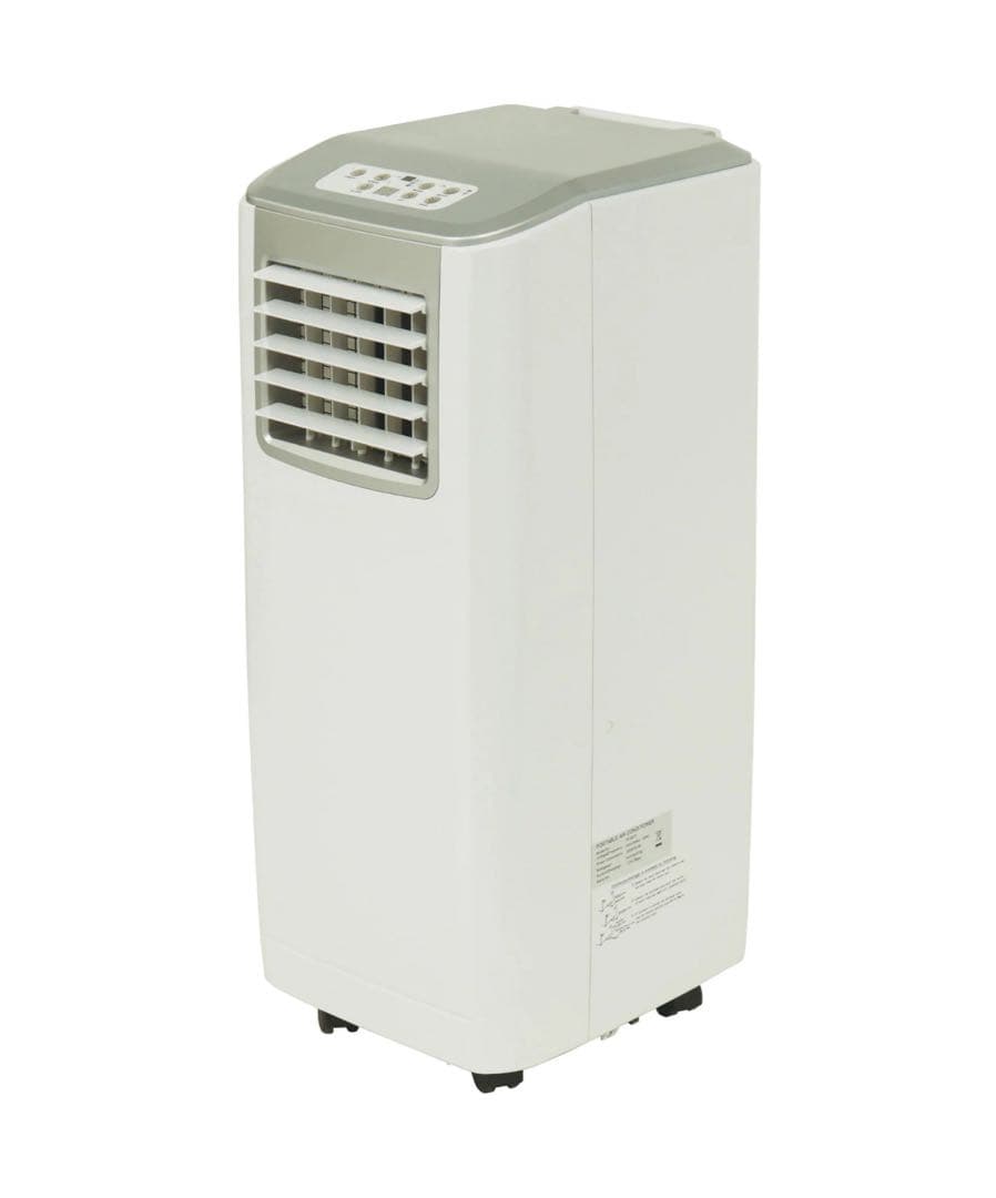 【高年式】 2020年式 2.5kw KODEN 移動式エアコン KEP251R