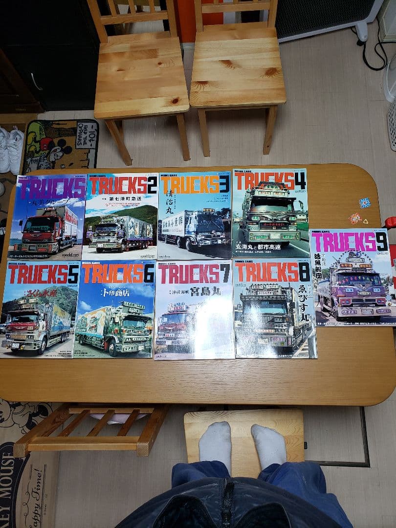 モデルカーズトラックス１～9 Amazon.co.jp: モデル・カーズトラックス 9 (NEKO MOOK 1784) : 本