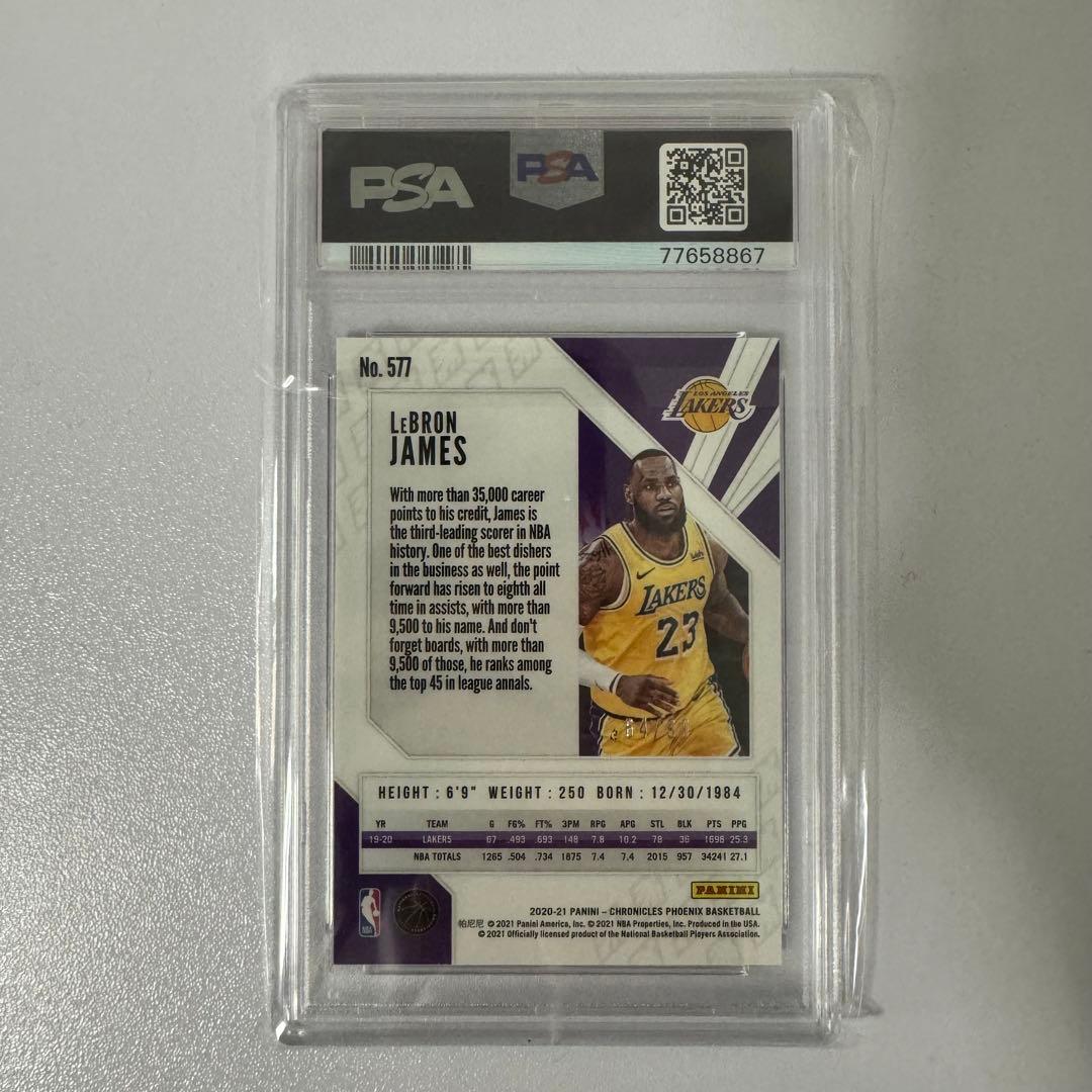 レブロンジェームズ 64/99 PSA10 NBA トレカ カード レイカーズの通販