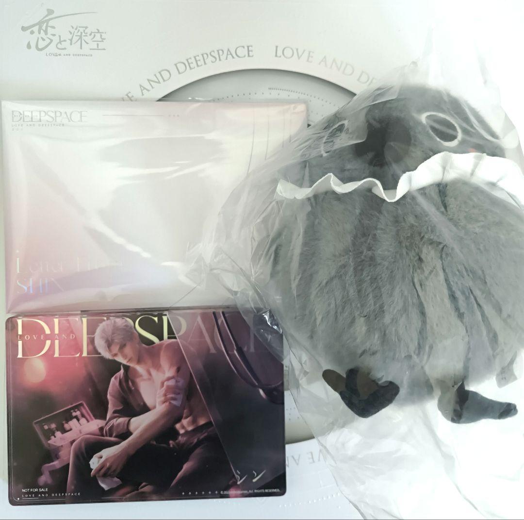 恋と深空　2024年度VIP特典　シン 恋と深空（シン） 2024年度VIPギフト グッズ3点セット（日本版） 恋と