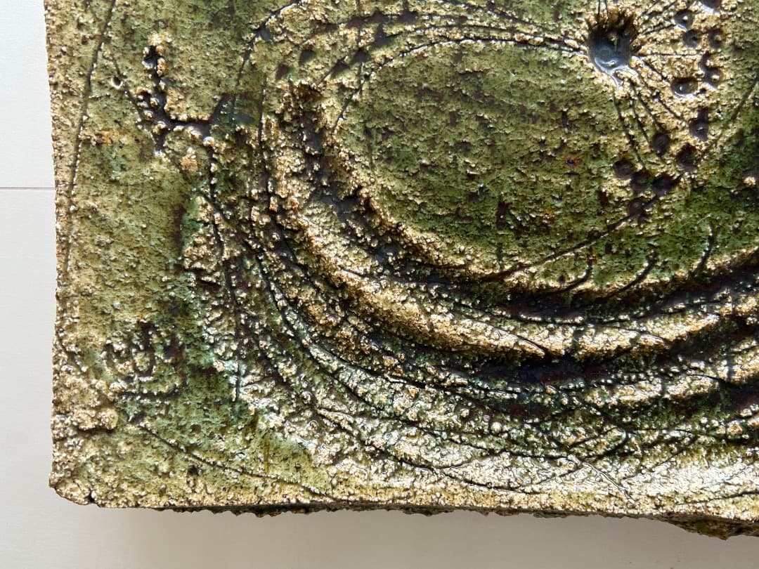 鳥文大皿 (加藤 釥 作)