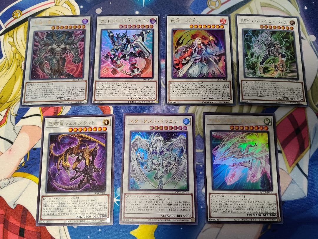 遊戯王OCG アンデット族 デッキパーツ シンクロ軸 - メルカリ