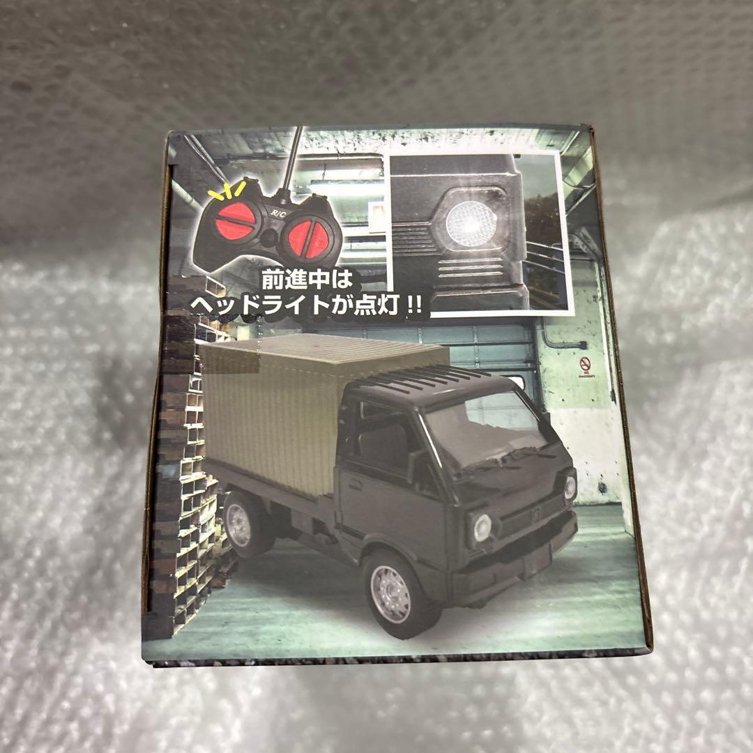丸目 レトロ 軽コンテナトラック ラジコン 新品未開封 おもちゃ 電池式
