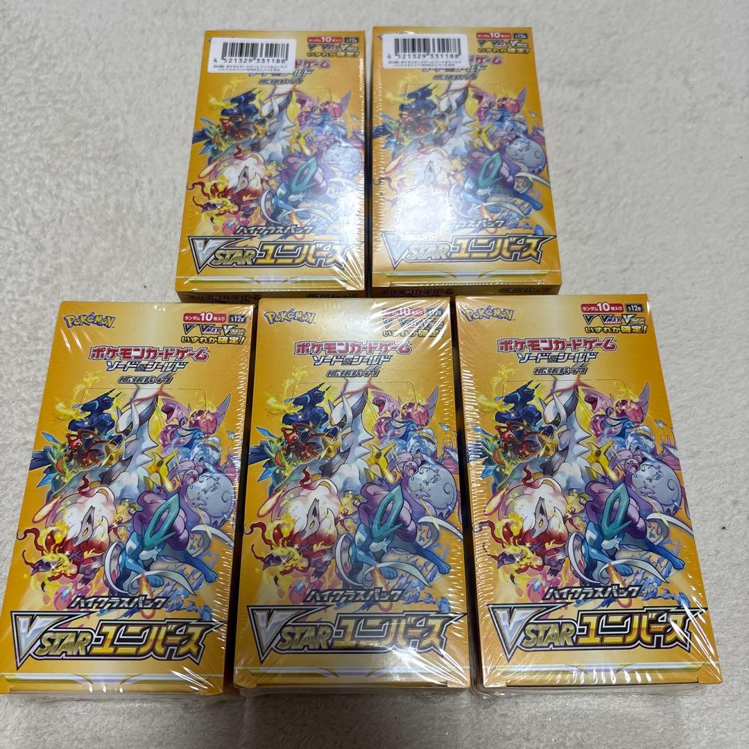 【シュリンク付】ＶSTARユニバース 5ボックス　ポケモン　カード Amazon.co.jp: ポケモンカードゲーム ソード＆シールド ハイクラス