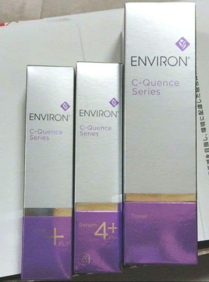 エンビロン シークエンス セラム＆クリームセット エンビロンCクエンス