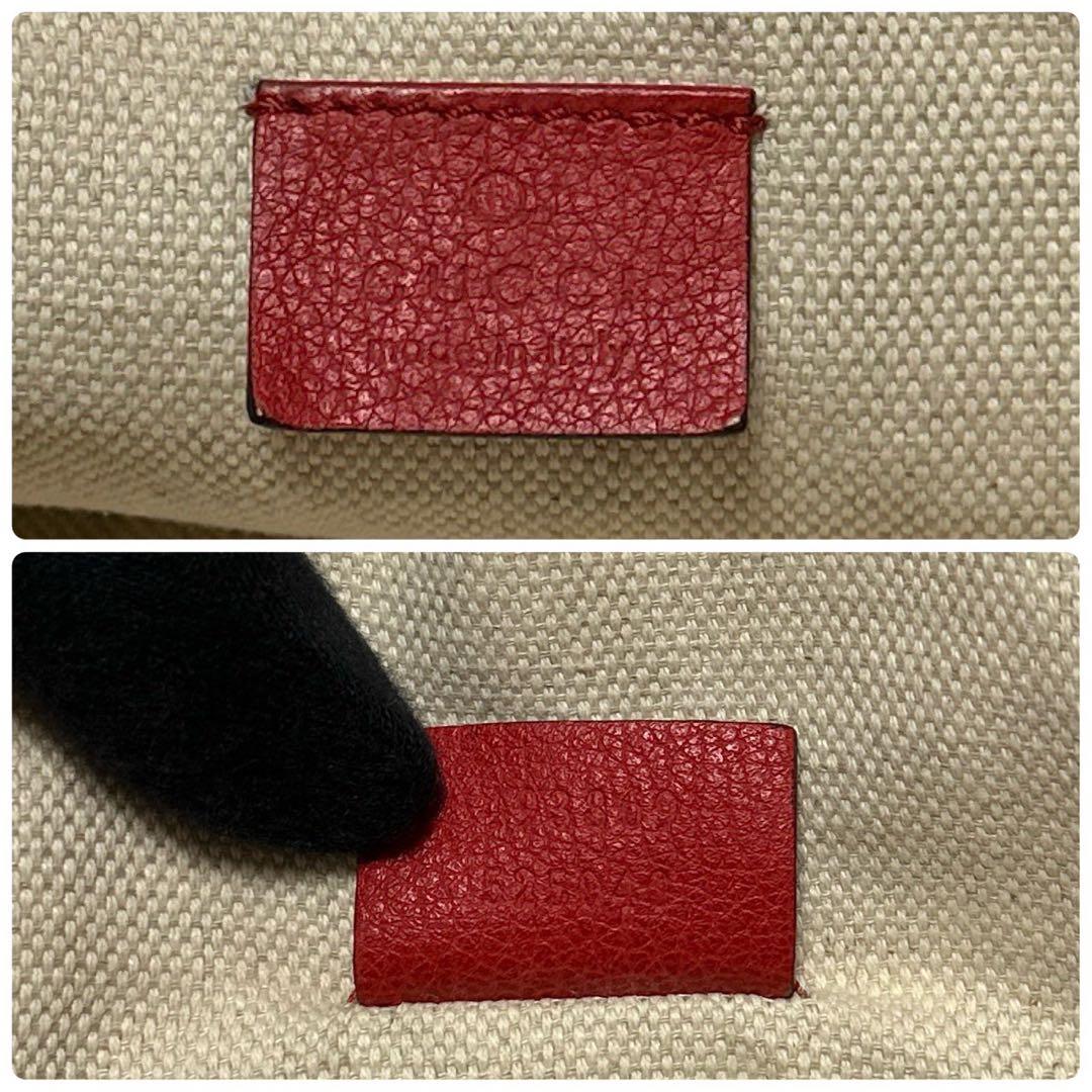 p97【美品】グッチ レザー ロゴプリント シェリーライン ウエスト