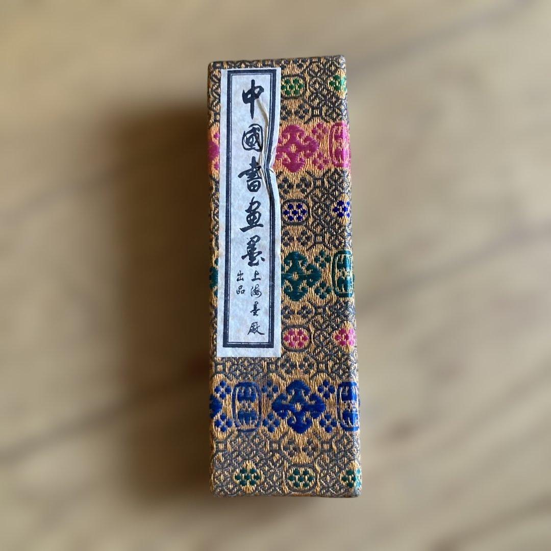 中国墨 墨の精 条幅用 No.7 茶紫系 100g 墨運堂 - 書道用品、墨、墨液、紙、筆