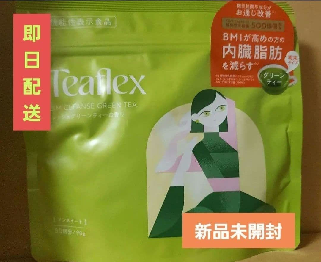 新品未使用】Teaflex ティーフレックス 90g - メルカリ