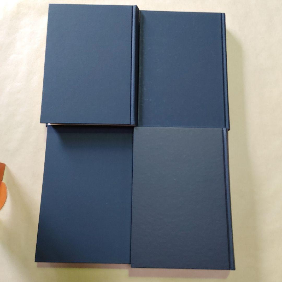 大分県先哲叢書 田能村竹田 資料集 4冊 （絵画篇 著述篇 書簡篇 詩文篇