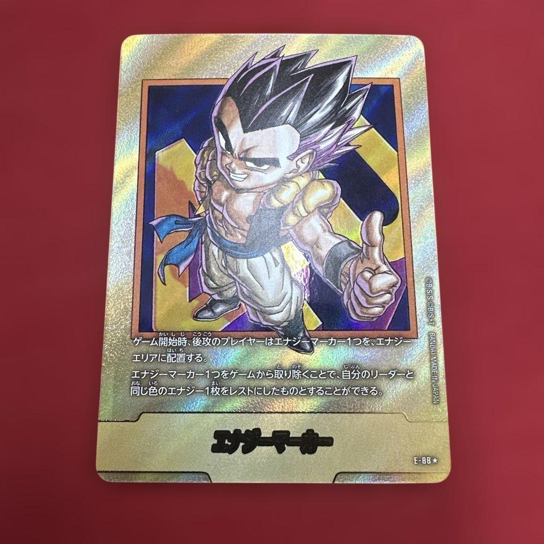 フュージョンワールド エナジーマーカー 金パラレル 40巻 E-88 - メルカリ